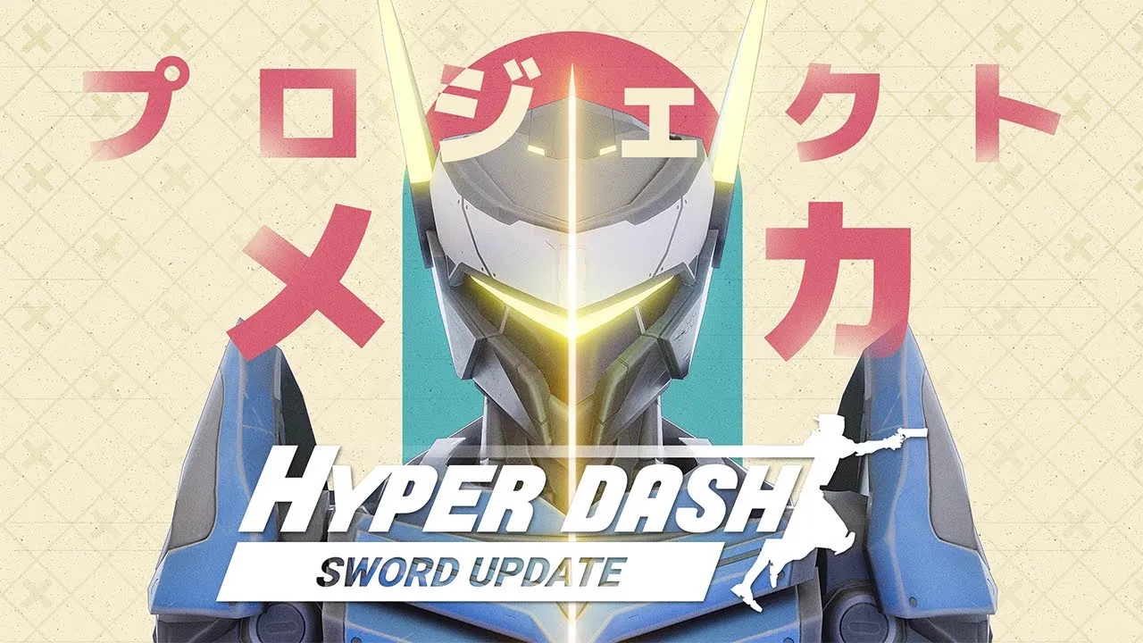 HyperDash: Sword update